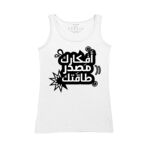 Women's Tank Top Thumbnail