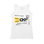 Women's Tank Top Thumbnail