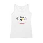 Women's Tank Top Thumbnail