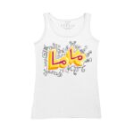 Women's Tank Top Thumbnail