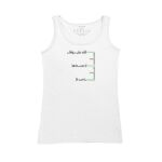 Women's Tank Top Thumbnail