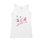 Women's Tank Top Thumbnail