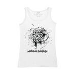 Women's Tank Top Thumbnail