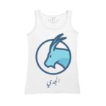 Women's Tank Top Thumbnail