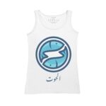 Women's Tank Top Thumbnail