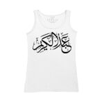 Women's Tank Top Thumbnail