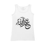 Women's Tank Top Thumbnail