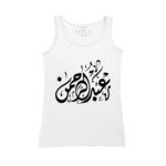 Women's Tank Top Thumbnail