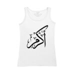 Women's Tank Top Thumbnail