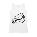 Women's Tank Top Thumbnail