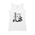 Women's Tank Top Thumbnail