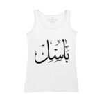 Women's Tank Top Thumbnail