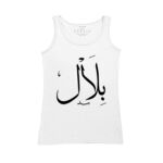 Women's Tank Top Thumbnail