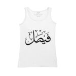 Women's Tank Top Thumbnail