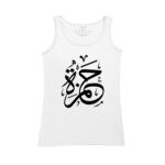 Women's Tank Top Thumbnail