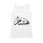 Women's Tank Top Thumbnail