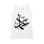 Women's Tank Top Thumbnail