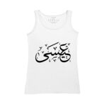 Women's Tank Top Thumbnail