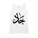 Women's Tank Top Thumbnail