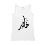 Women's Tank Top Thumbnail