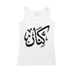 Women's Tank Top Thumbnail