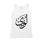 Women's Tank Top Thumbnail