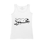 Women's Tank Top Thumbnail