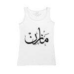 Women's Tank Top Thumbnail