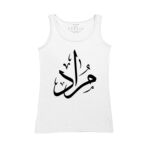 Women's Tank Top Thumbnail