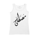 Women's Tank Top Thumbnail