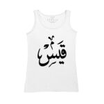 Women's Tank Top Thumbnail
