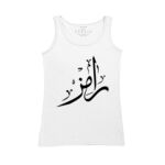 Women's Tank Top Thumbnail