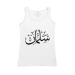 Women's Tank Top Thumbnail