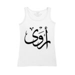 Women's Tank Top Thumbnail