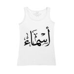 Women's Tank Top Thumbnail