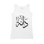 Women's Tank Top Thumbnail