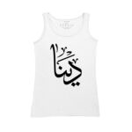 Women's Tank Top Thumbnail