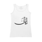 Women's Tank Top Thumbnail