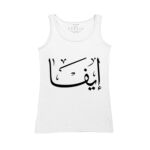 Women's Tank Top Thumbnail