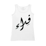 Women's Tank Top Thumbnail