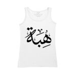 Women's Tank Top Thumbnail