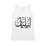 Women's Tank Top Thumbnail