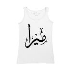 Women's Tank Top Thumbnail