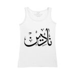 Women's Tank Top Thumbnail