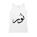 Women's Tank Top Thumbnail