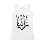 Women's Tank Top Thumbnail