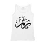 Women's Tank Top Thumbnail