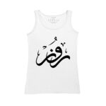 Women's Tank Top Thumbnail