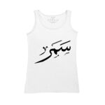 Women's Tank Top Thumbnail