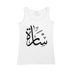 Women's Tank Top Thumbnail